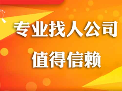 夏津侦探需要多少时间来解决一起离婚调查